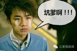 女子被塞进后备箱后续,女子遭男子强塞后备箱