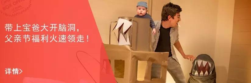 凉席上沾了血怎么处理,什么样的凉席不适合宝宝