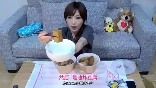 这么可爱的大胃王你见过么？