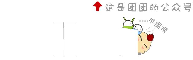青说｜让花城人民拥有更多获得感、幸福感、自豪感和归属感