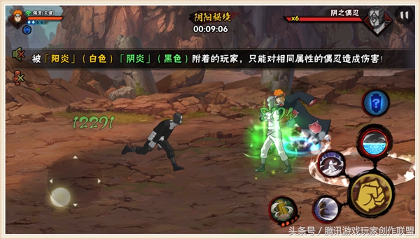 阴阳秘境通关心得,阴阳秘境通关技巧