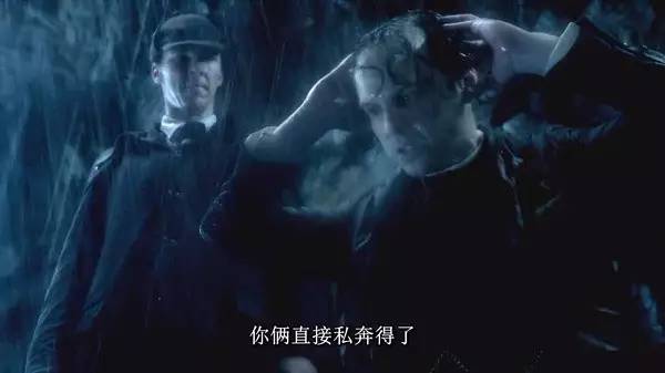 神探夏洛克最终的谜题解析,神探夏洛克是以谁的视角写的