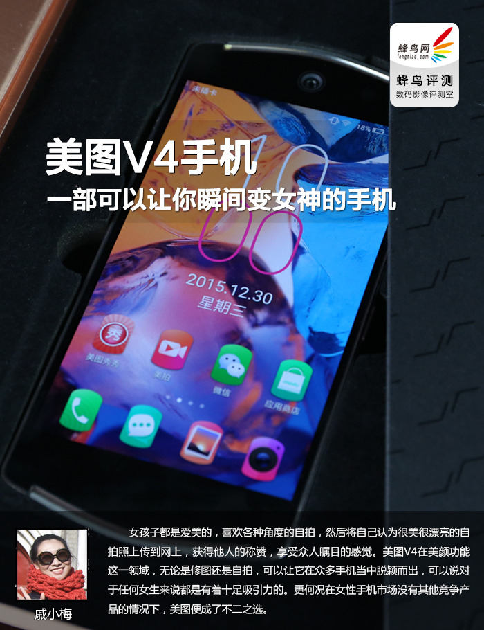 blingbling图片风景,blingbling效果图