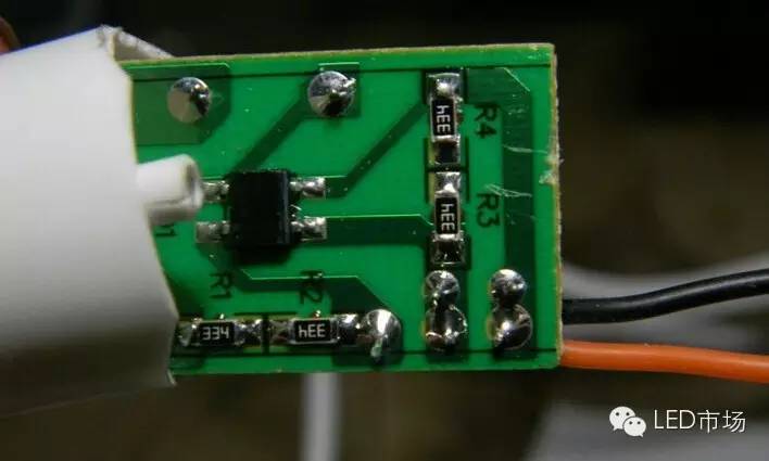 拆解5w节能灯,球泡灯拆解视频