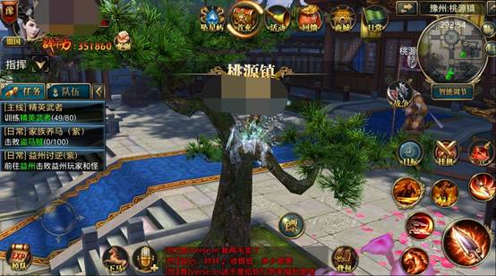 游戏推荐御龙,仙灵御龙游戏攻略