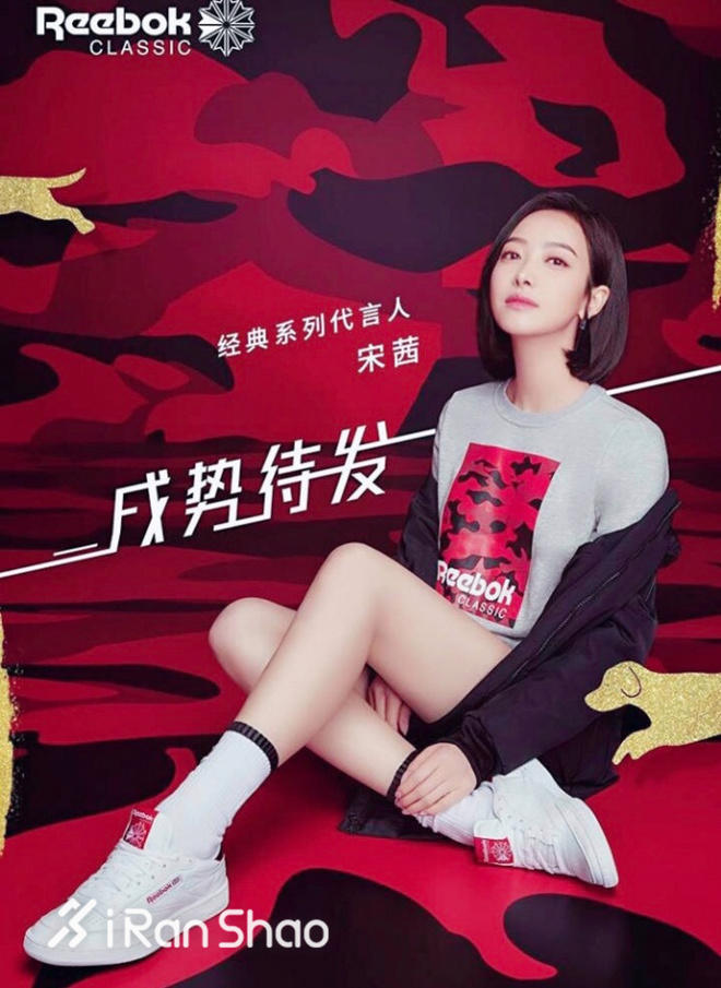 一周新鲜装备资讯|「美国春晚」超级碗很精彩但是运动品牌对中国新年真的上心过吗