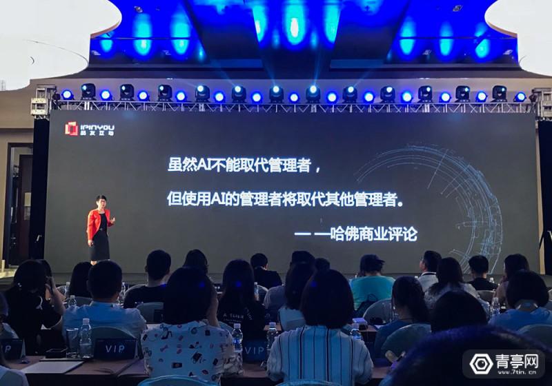 用ai为优秀企业低成本获客,利用ai避开图片版权