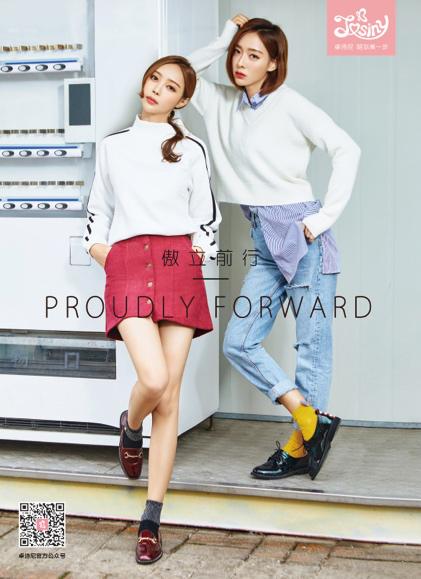 卓诗尼品牌亮点,逆风飞翔高尚版