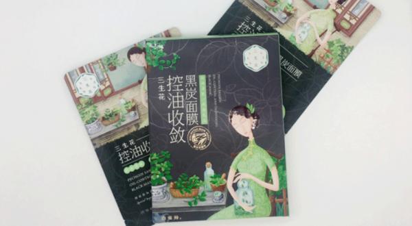 有哪些适合敏感肌的国货补水面膜,淡斑补水面膜效果排名第一的国货