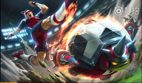 龙龟足球版新皮肤面世,2018盲僧龙龟双飞踢