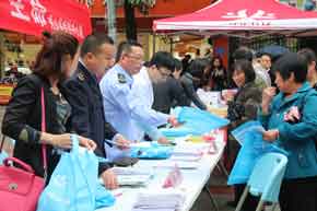 秀山手机报,秀山手机报今日新闻