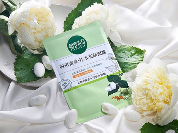 有哪些适合敏感肌的国货补水面膜,淡斑补水面膜效果排名第一的国货