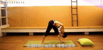 想瘦腿瘦肚子怎么办,想瘦腰的动作