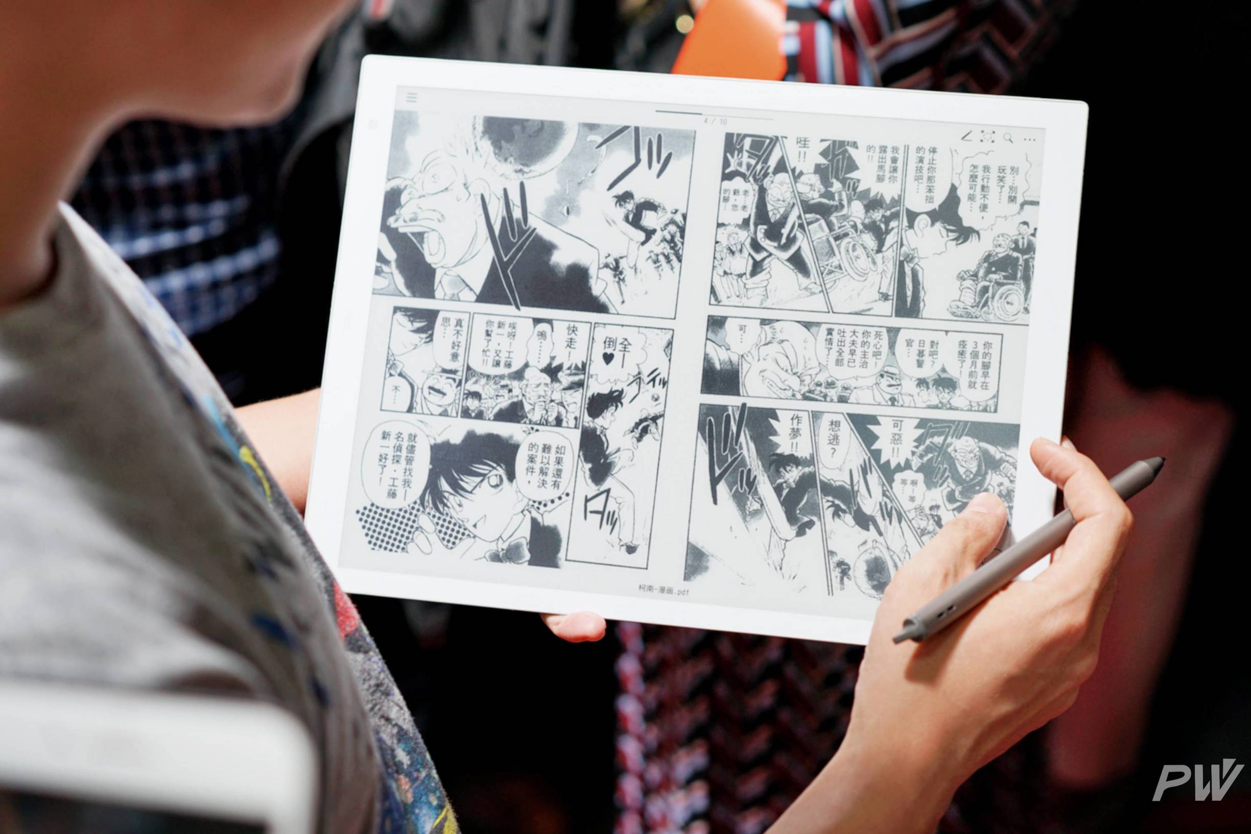 索尼电子纸高亮 (索尼电子纸适用于干什么)