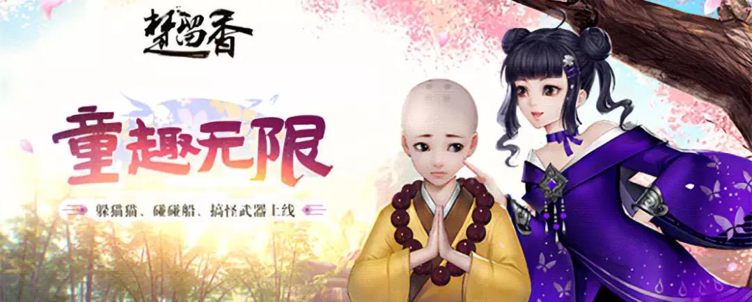 5月移动游戏,5月移动游戏市场如何