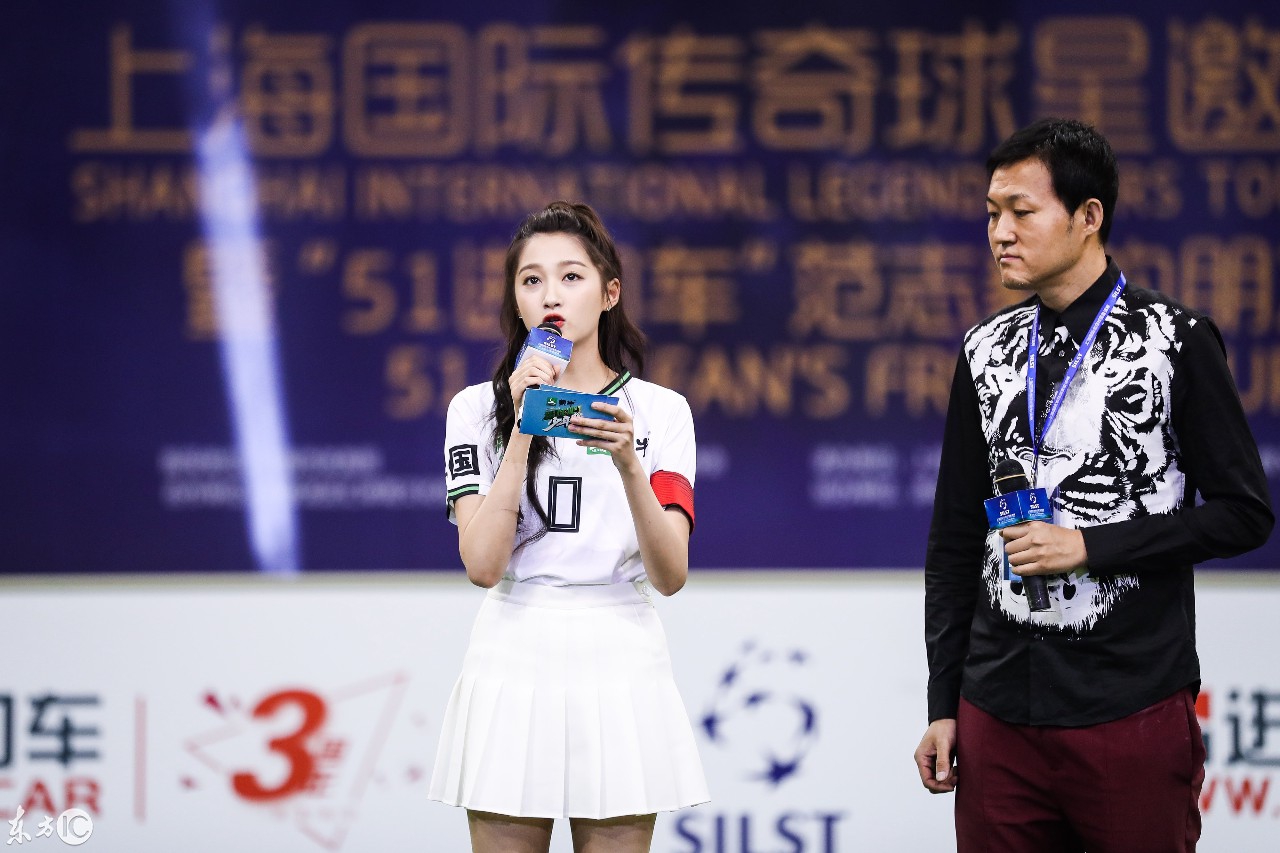 关晓彤足球宝贝助力世界杯,关晓彤踢足球照