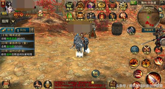 御龙弑天游戏攻略,御龙神器游戏攻略