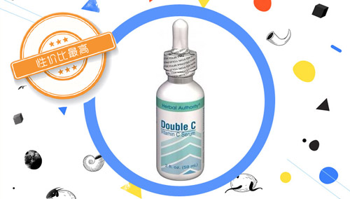 不到100块钱的美白化妆品,哪个牌子的精华美白抗衰老效果好