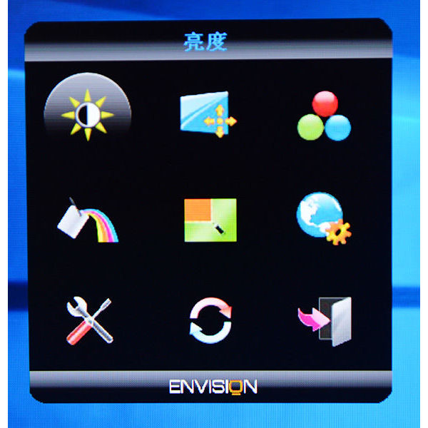 易美逊p323wdcplus,易美逊p323wdc评测缺点