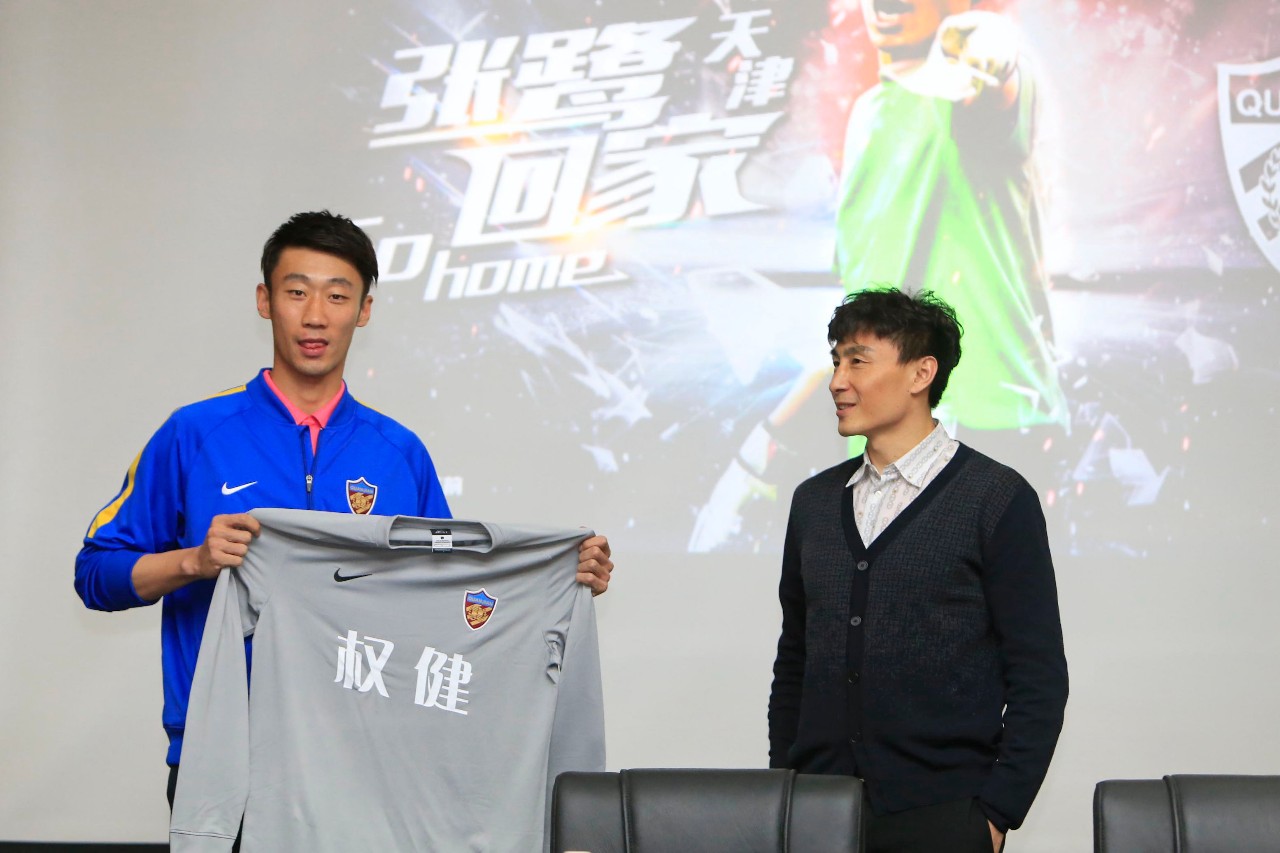 零度角新栏目来啦!犀利点评7000万的张鹭,和第五部金评梅!