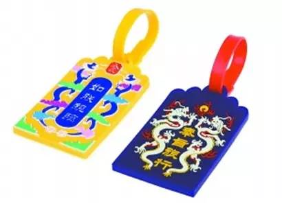 每日壹闻,考古发现世界最早茶叶