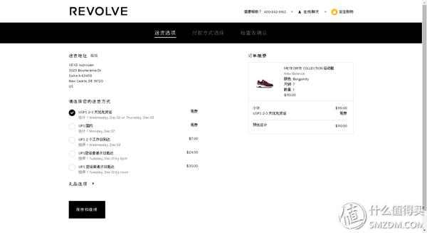 杞绘澗娴锋窐鍏ㄧ悆,杞绘澗娴锋窐