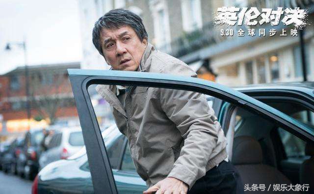 成龙英伦对决什么时候拍的,成龙最经典的电影英伦对决