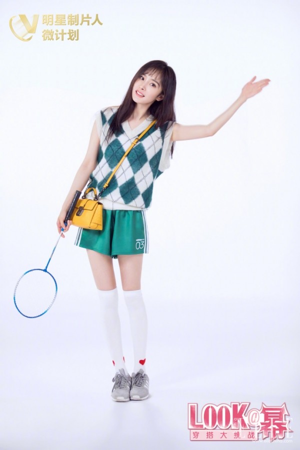 杨幂新剧的导演是谁,杨幂做制片人的微电影