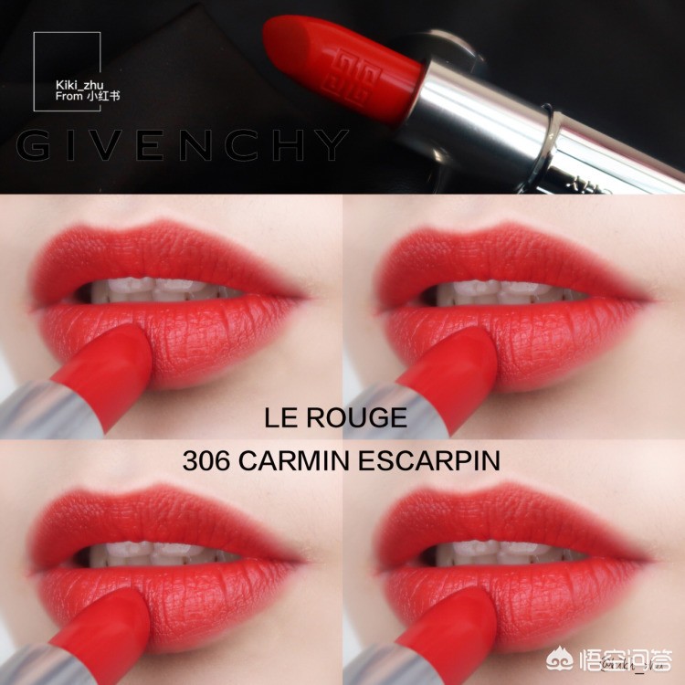 300左右显白口红,300左右的口红哪个好