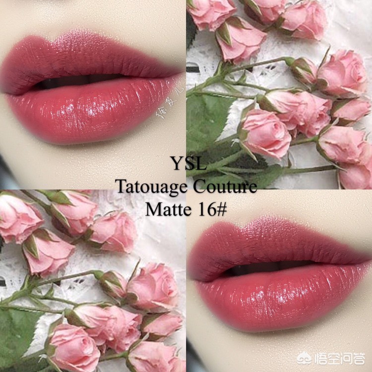 ysl小黑条黄黑皮色号推荐,ysl梅子豆沙色适合黄皮吗