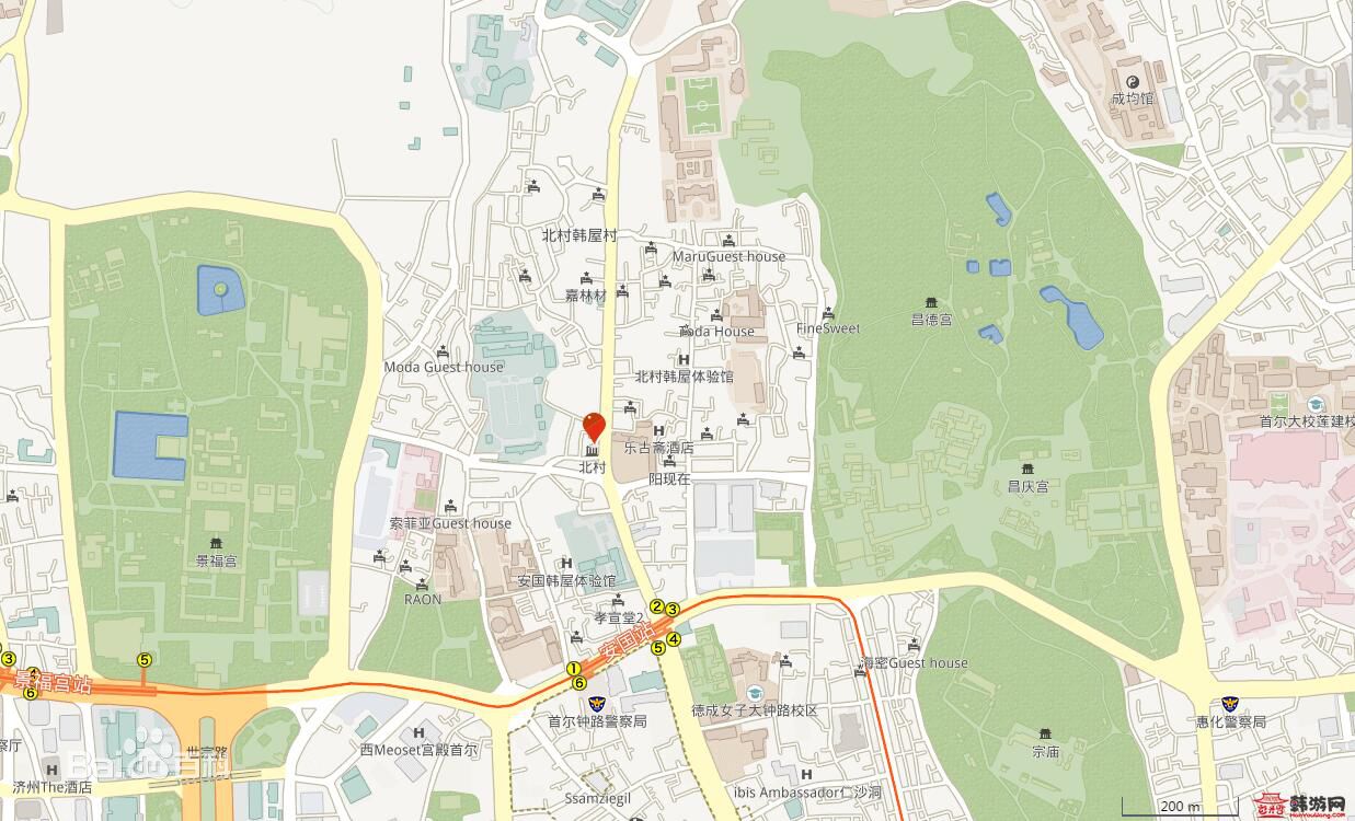 收藏|对不起我要去首尔high了！