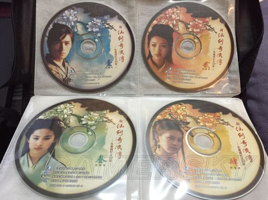 仙剑奇侠传ios版操作,仙剑奇侠传安装版