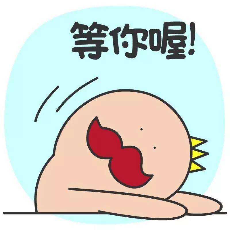 神啦！广西这人能将欧洲杯3个进球队员纳入麾下，冲击6.8万大奖！