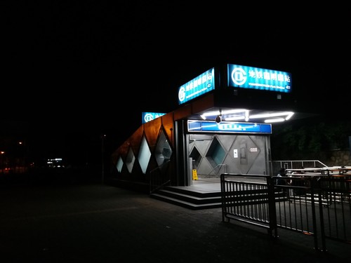 三星c5最详细的参数,三星c500评测