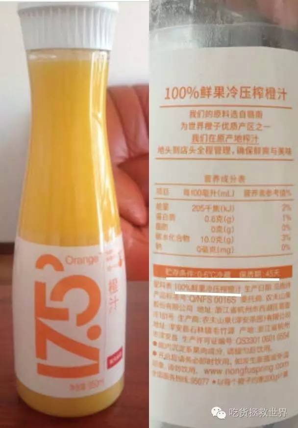 混果汁橙汁热量测评,四种果汁让你越喝越瘦