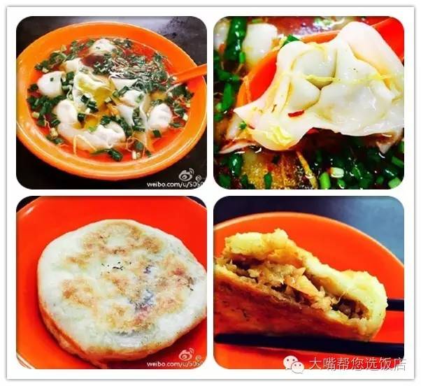 吃遍大连所有的面包,吃遍旅顺口招牌小馆