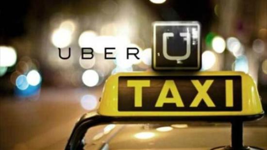 优步存在莫名扣费吗,优步为啥会产生新的费用