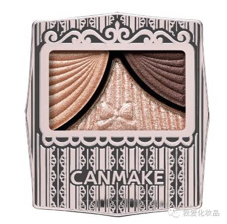 最好用性价比超高的一款眼影,一款包装特别好看的平价眼影