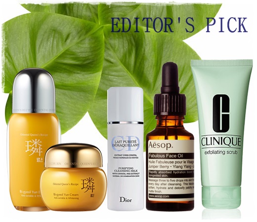 允儿韩国护肤,允儿用什么护肤品比较好