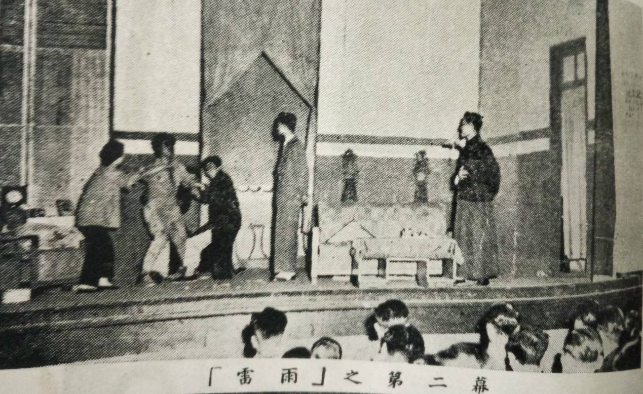 1934|北大楼枫藤未生，犹记毕业季