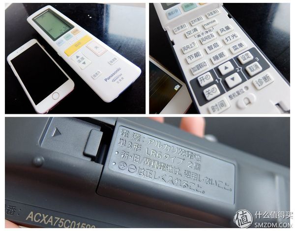 松下空调ye9kk1评测,松下空调xe9kk1拆机评测