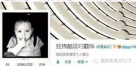 刘烨获影帝！他是演员也是诺一他爹