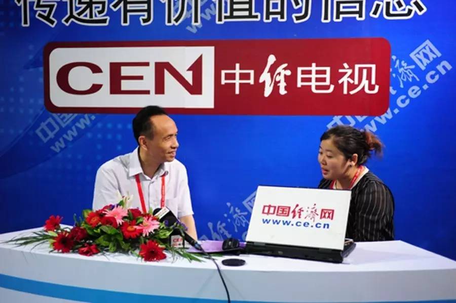 6.18企业家泉工机械亮相第十四届中国海峡项目成果交易会