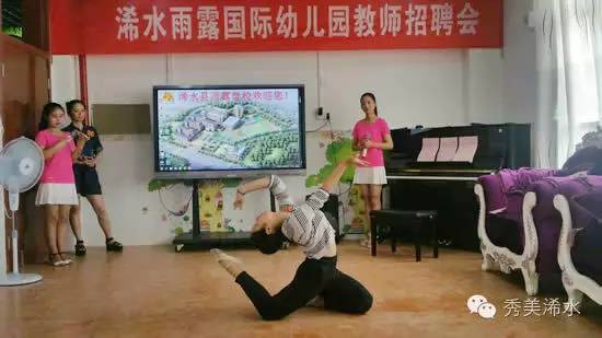 在浠水真的很拼，当一名幼儿园教师也好难！