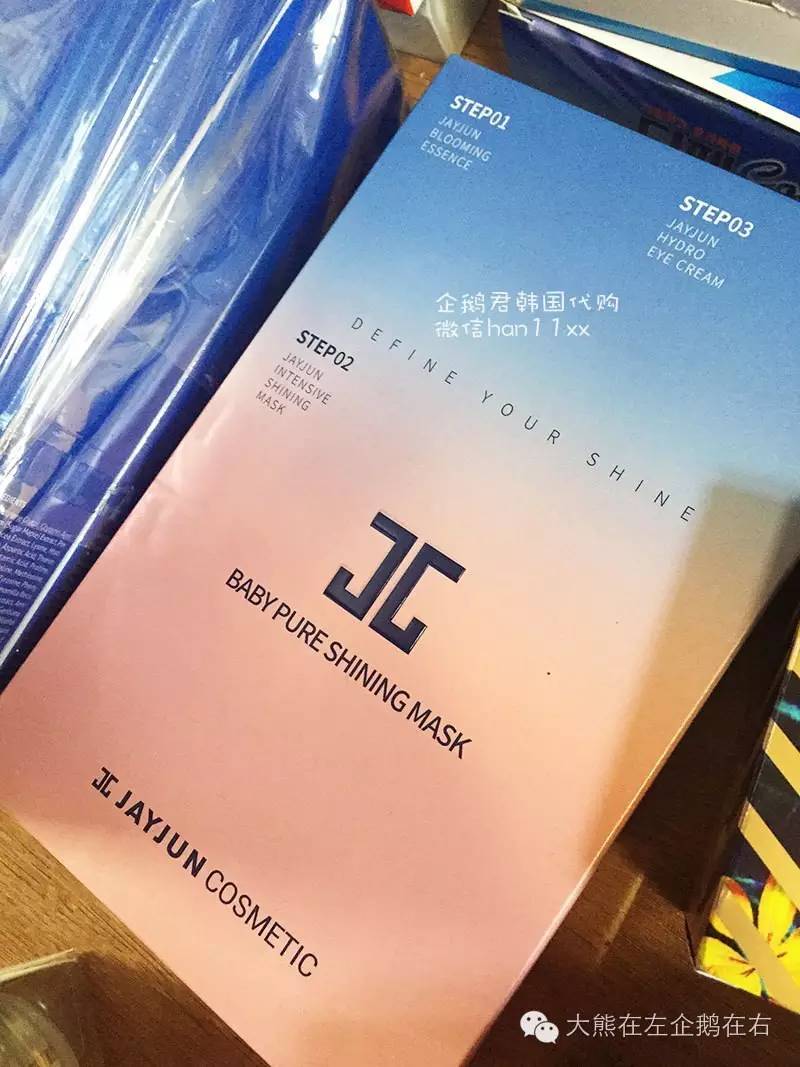 专栏丨据说每个去韩国的人都有一份很长~很长的购物单「No.2」