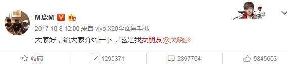 腾讯微博为什么干不过新浪微博,腾讯微博现在登录不了