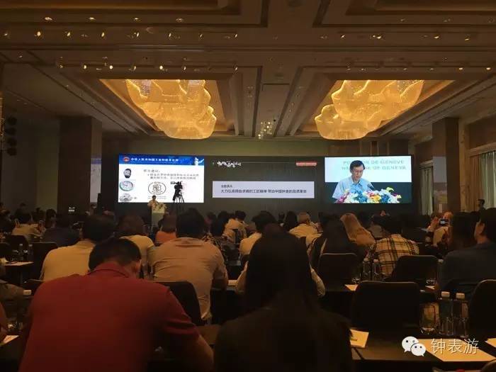 深圳时间谷钟表产业园,深圳光明钟表产业基地