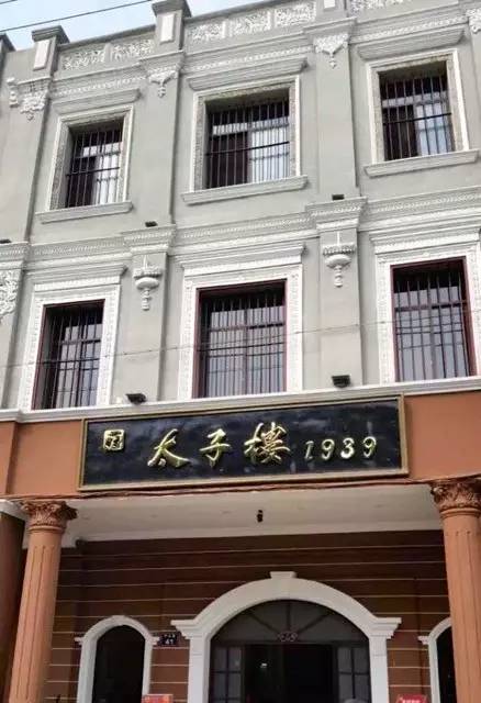 路牌带我抵达这里，而不是谷歌、百度、高德地图｜群分享