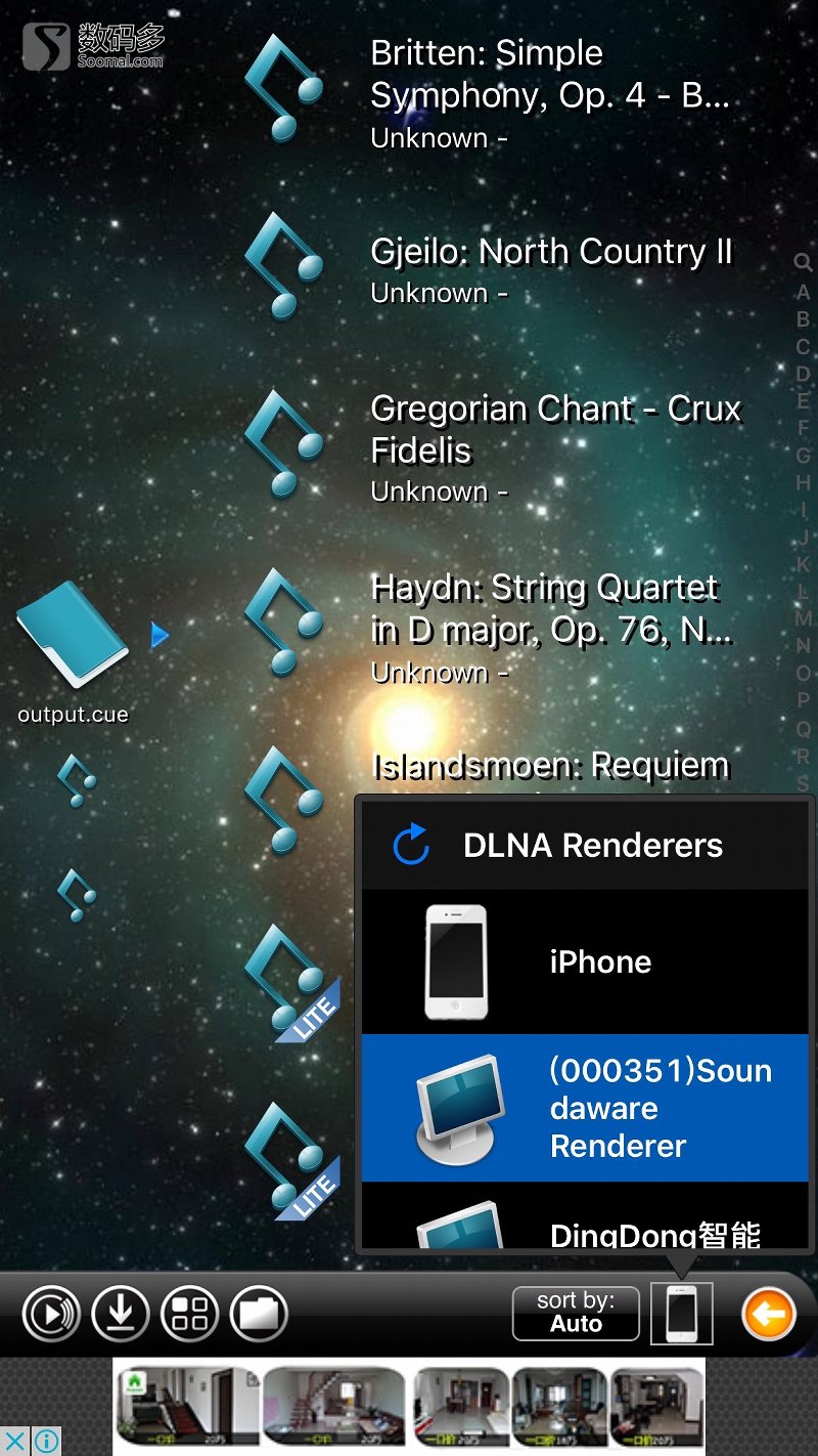 soundaware,soundaware放大器评测