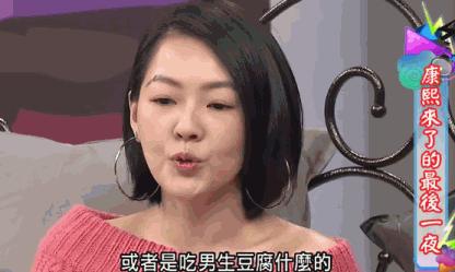 康熙十二年,康熙停播是哪一年